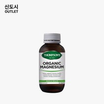 톰슨 마그네슘 120정 빠른 호주 직배송, 1개, 120개