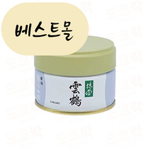 [해외] 소산원 말차 운학 20g 일본 녹차 파우더 캔 베스트몰 일본직구