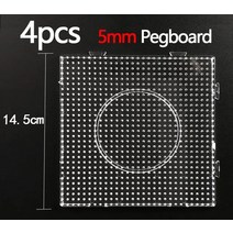 페그보드 4 개/하마 비즈 사각형 대형 Perler 도구 퓨즈 교육 완구용 직소 퍼즐 템플릿, 1.5mm 4pcs