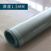 옥상 썬룸 파라솔 조립식 캐노피 차양막 테라스 전원주택 카페 야외 바베큐장 스카이어닝 루프탑 가제보 설치 21, 1.5mm 두께 1.5m 너비 몇 미터를 원한다면
