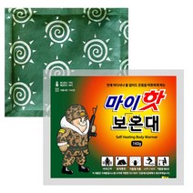 마이핫 보온대 핫팩 10개 흔드는 포켓용 대용량 군대 군용 캠핑