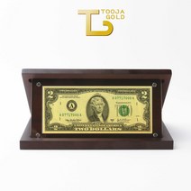 순금 행운의 2달러 상패 11.25g 집들이 퇴사 개업 선물