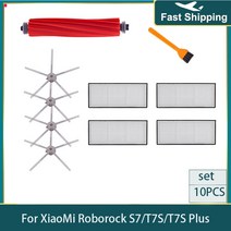 Rv 캐러밴 캠핑카 카라반액세서리 XiaoMi Roborock S7 S7Max 메인 롤 브러시 걸레 Hepa 필터 사이드 진공, 21 10pcs