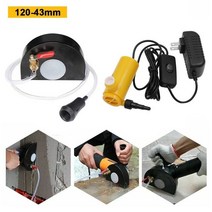 앵글 그라인더에 적합7Pcs 120mm 가드 워터 슬롯 형 먼지없는 보호 커버 펌프, 한개옵션0