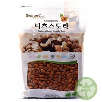 볶음 아몬드 슬라이스 1kg (팩) 아몬드슬라이스 아몬드 구운아몬드 아몬드가루 아몬드 후레이크 해바라기씨 호박씨 almond nuts, 1개