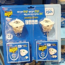 150일 에프킬라 매직 큐브 플러스 히터 2개＋리필 5개