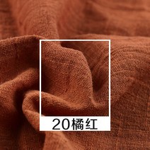 페브릭 옥삼 직물부드러운 린넨 슬러브 코튼 원단 바느질 얇은 여름 의류 재료 DIY 드레스 패치 워크 미터, 19 20_01 50x130cm