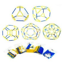 준정다면체 세트1(5종) - 31144