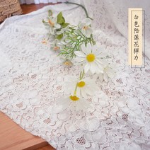 가정용 레이스 원단 겉감 장식품 패턴 옷감소재 식탁보 꽃무늬커튼