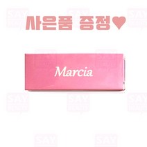 마르시아 핑크 니들 엠보 수지 1박스 25개 반영구 재료, 2120