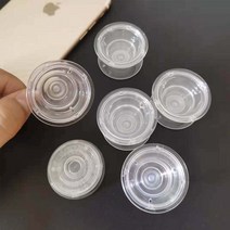 아크릴 투명 스마트톡 만들기 부자재 소켓 레진 재료, 2-투명톡소켓-오목