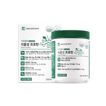 대웅생명과학 식물성프로틴 뼈건강 식물성단백질 5종비타민 미네랄 식약처인증 약콩분말