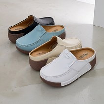 5cm 발편한 쿠션 소가죽 통굽 슬리퍼 여성 키높이 슬립온 블로퍼