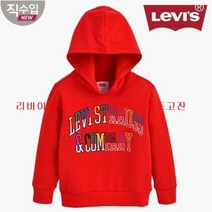 [NC고잔]리바이스키즈 *이월특가*아동 주니어 레터링로고 후디VPF13QSW00
