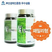 엔존 알로 통째 먹는 위양배추환 100 패밀리형 빅사이즈, 360g(3개월분), 한병