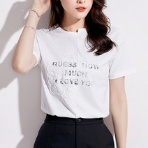 데일로엔 여성용 게스하우 언밸 프린팅 반팔티 반팔 티셔츠