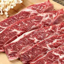 생 LA 갈비 선물세트 2kg 엘에이갈비 생소갈비 홈쇼핑LA갈비 오늘저녁메뉴 LA 소갈비