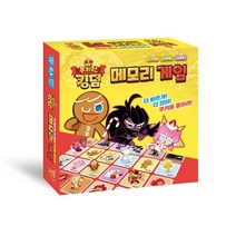쿠키런 킹덤 메모리게임, 대원키즈