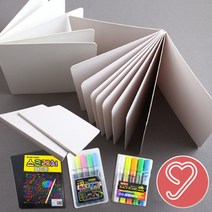 스크랩북 미니북 5P/10P 빅북3P/5P 북아트 동화책 하드보드지 책만들기, 빅사이즈 북(A4크기)-5P