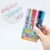 6000 테두리 펜 1개 랜덤-아웃라인펜 캘리그라피 다꾸 필기 데코펜