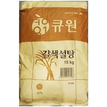황설탕(삼양 15K)/ 대용량 식자재, 1