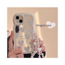 샤샤 하트미러 아이폰케이스+손목스트랩줄