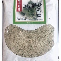 낚시 벵에돔빵가루집어제 벵에88(파래)빵가루 1500g 혼합용빵가루 해조.파래 아미노산밑밥 미끼 바다낚시 민물낚시, 1개