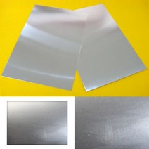 아연 판 NEW (소형 10x15cm 1개) 과학 실험 학습 만들기 공예 부품 재료 가위 재단 가능