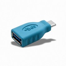 ++티앤북++C타입젠더 C젠더 5핀 마이크로5 USB 5USB PC 고급 컴퓨터 케이블+++, +++_단일상품+++