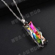 레인보우 스톤 트리 오브 라이프 펜던트 목걸이 여성 남성 롱 체인 크리스탈 유리 잎 스퀘어 목걸이 스테이트먼트 쥬얼리