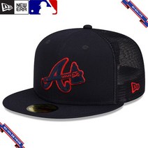 [미국정품] 882876 스냅백 캡모자 MLB [애틀랜타 브레이브스] 뉴에라 2023 Batting Practice 59FIFTY Fitted Hat - Navy