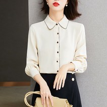 넷투넷코리아 여성 블라우스 카라넥 긴팔 심플 데일리 무지 셔츠