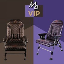 섬레져 섬의자 VIP 프리미엄 빅사이즈 낚시의자, 브라운+선반(사은품)
