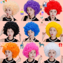 뽀글이가발 백발가발 할머니가발 레게 노래방 어린이, 점보가발 블루