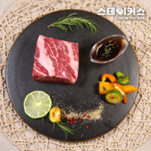 살치살 스테이크 200g/ 미국산 소고기 냉장 스테이커스, 200g