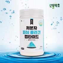 저분자 피쉬콜라겐 200g 펩타이드 분말 가루 먹는 콜라겐 어류 콜라겐, 1개