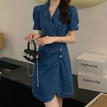 핀턱 카라넥 데님 원피스 어깨셔링 하트단추 미디기장