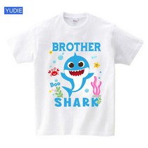 가족사진 의상 패밀리룩 가족 맞춤 셔츠 엄마와 나 잠옷 여름 패밀리 매칭 복장 비치 의상 할아버지 할머니