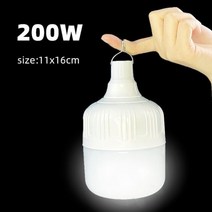 에어 원터치 쉘터 도킹 캠핑 텐트 30-260W 휴대용 램프 배터리 랜턴 바베큐 라이트 야외 전구 USB LED 비상 조명 파티오 베란다 네이비 블루 그린 핑크, 200W