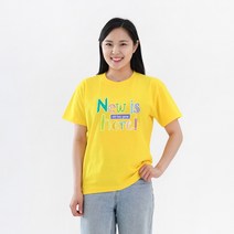 교회단체티-뉴이즈 New is Here 성인용 여름성경학교 반팔 티셔츠 교사 아동