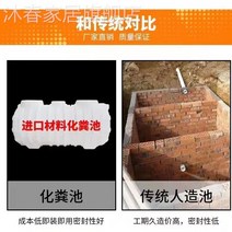 농막정화조 농막화장실 정화조 쇠고기 힘줄 1 가구의 공장 직접 농촌 화장실 두껍게 세 그리드 환경 보호 PE 플라스틱 배럴 그리스 트랩, [22] 주황색