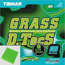 티바 그래스 디텍스 GS (글루시트부착형) 탁구러버 OX 돌출 (그린 색상), 그린OX