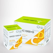 영진약품 메가 비타민C 비타민D 1100mg 200정
