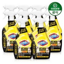 유한양행 유한락스 펫 메스 리무버 냄새제거 탈취제 750ml 10개, 단품