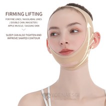 치닝디핑 턱걸이 기구 전신운동기구 스트레칭바 가정용철봉얼굴 리프팅 아티팩트 V 붕대 퍼밍 새는 턱 수면, 01 XS-M SIZE