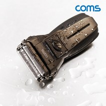 Coms 차량용 전기면도기 3중날 생활방수 USB 충전, 차량용 전기면도기 3중날 USB 충전, One