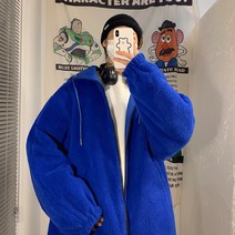 따뜻하고 가벼운 양털 롱 후리스 양면 뽀글이 자켓 3탄