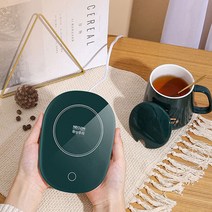 온도유지 머그컵 온열 KC인증 USB 컵워머 따뜻한차 컵받침대, 그린