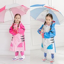 어린왕자 유아 어린이 아동 상어 우산 장화 우비 세트