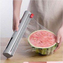 슬라이딩 랩커터기 간편한 마그네틱 랩포장기 안전랩 절단기 커팅기 슬라이드 랩거치대 길이조절가능 상, 그레이